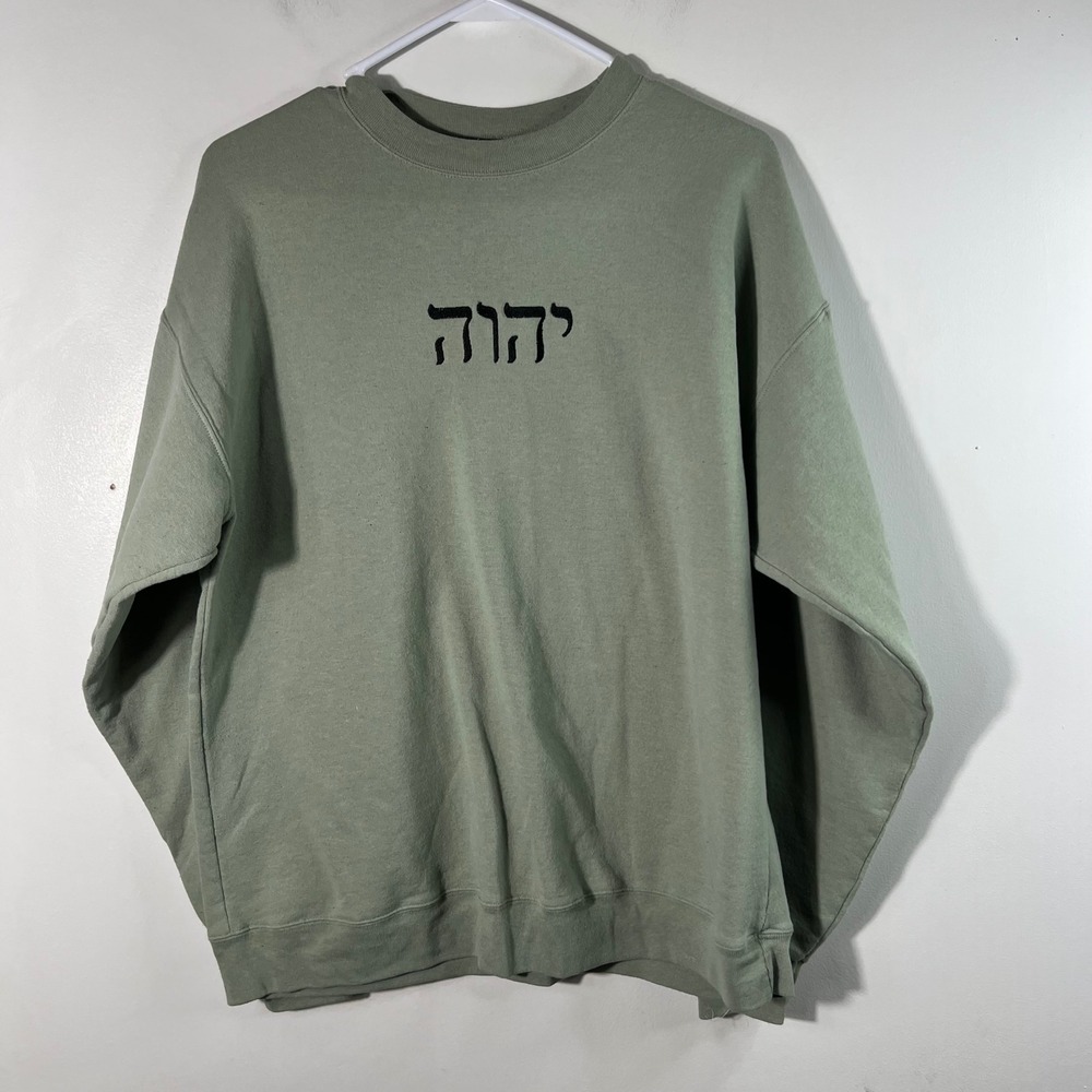 Mens Hanes Names of Jesus Sweatshirt Green L